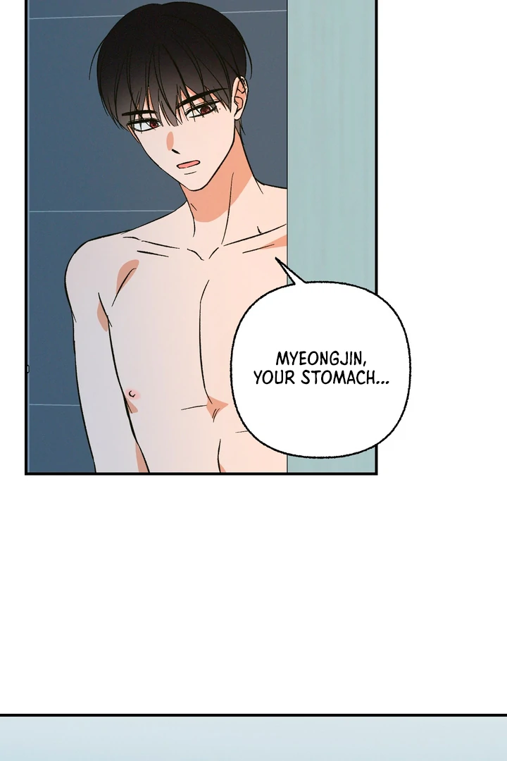 Exorcism Of Ex-Boyfriend is Prohibited - Chapter 4 Page 23