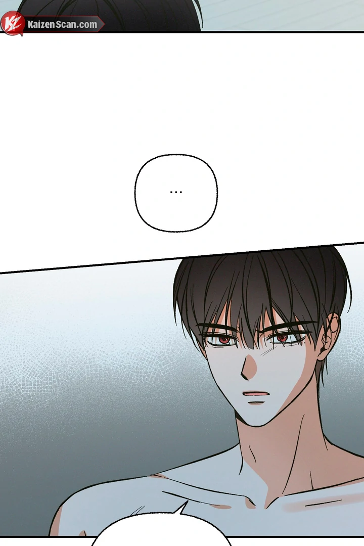 Exorcism Of Ex-Boyfriend is Prohibited - Chapter 4 Page 25