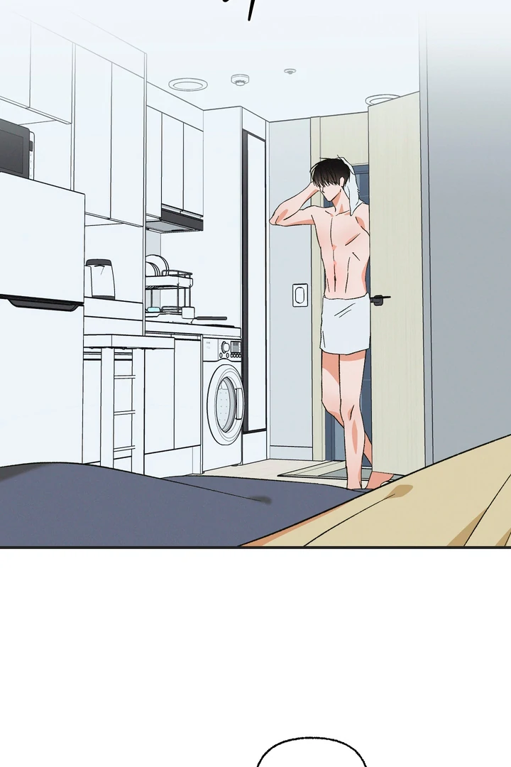 Exorcism Of Ex-Boyfriend is Prohibited - Chapter 4 Page 37