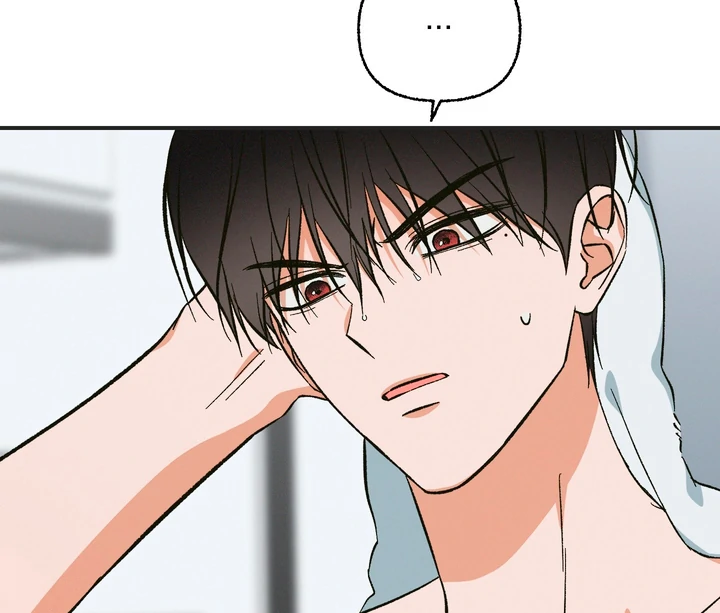 Exorcism Of Ex-Boyfriend is Prohibited - Chapter 4 Page 38