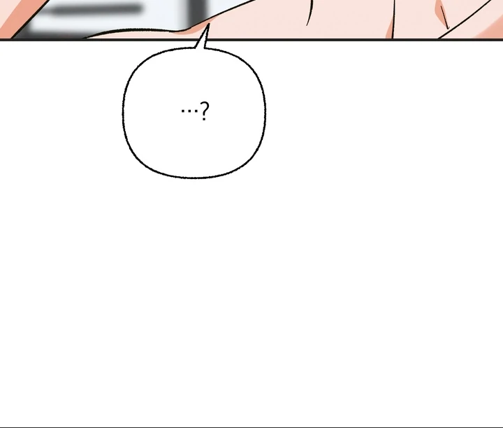 Exorcism Of Ex-Boyfriend is Prohibited - Chapter 4 Page 39