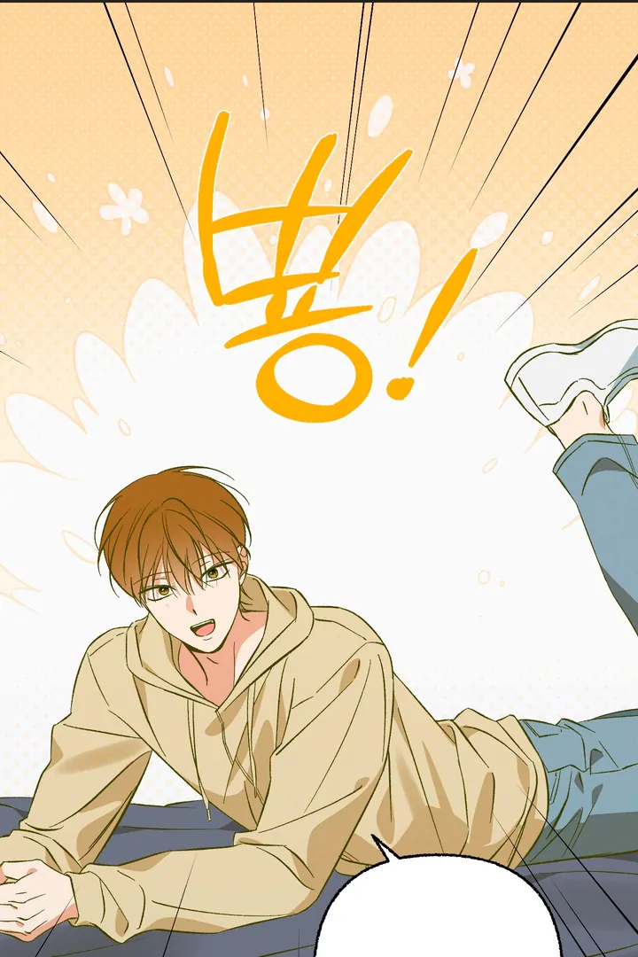 Exorcism Of Ex-Boyfriend is Prohibited - Chapter 4 Page 40