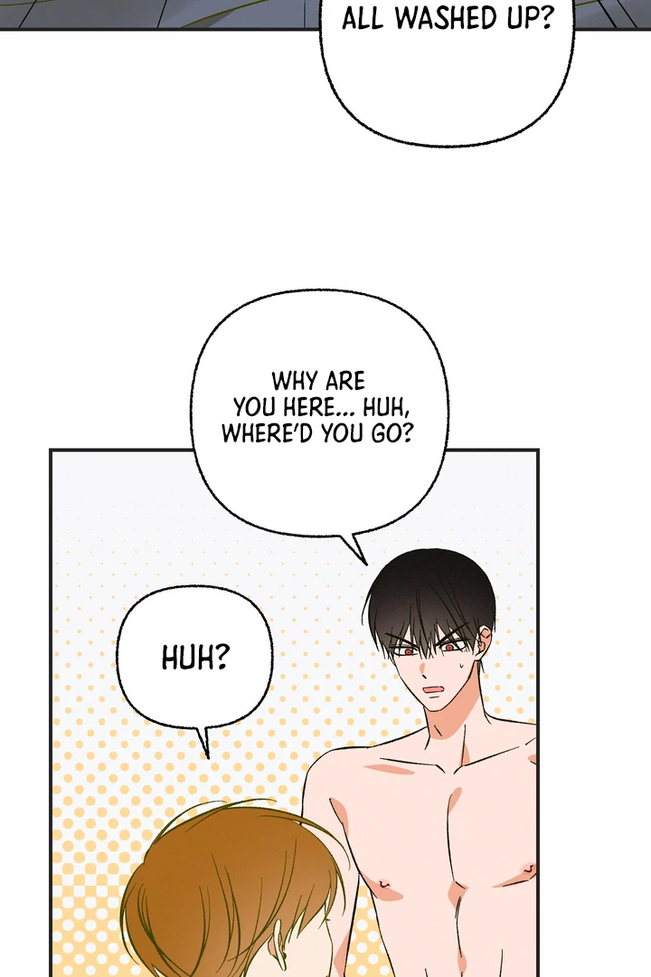 Exorcism Of Ex-Boyfriend is Prohibited - Chapter 4 Page 41