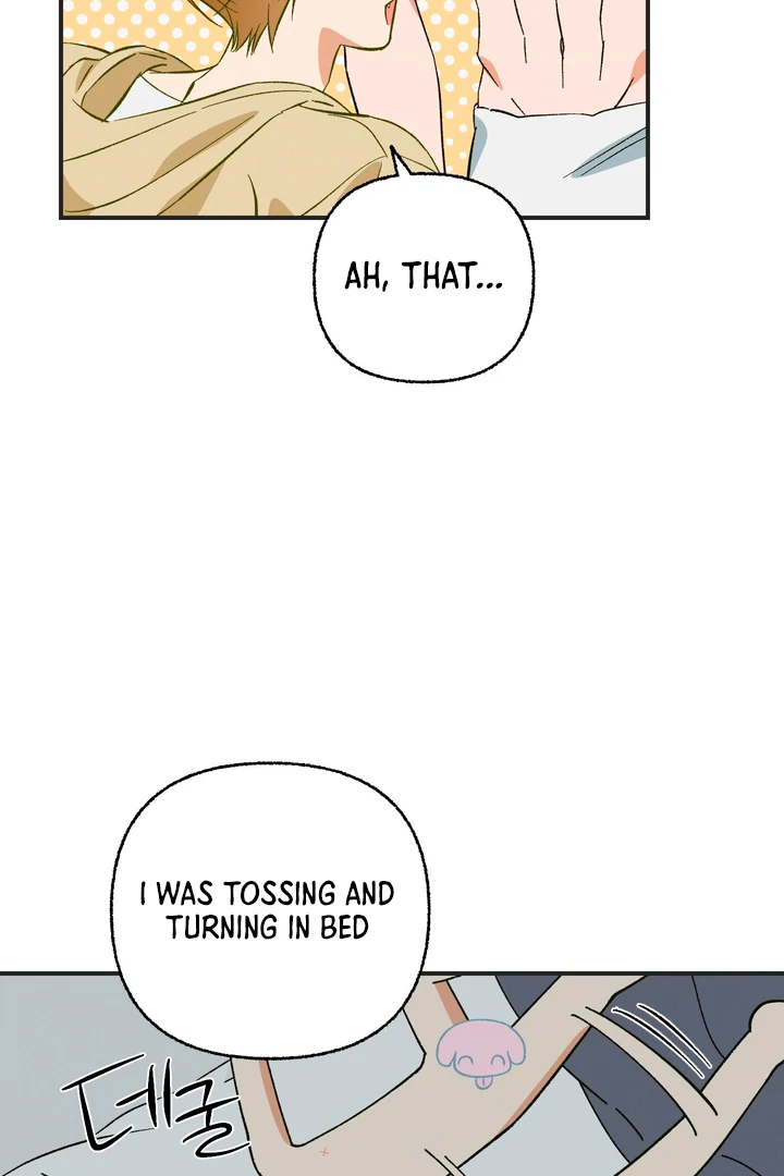 Exorcism Of Ex-Boyfriend is Prohibited - Chapter 4 Page 42