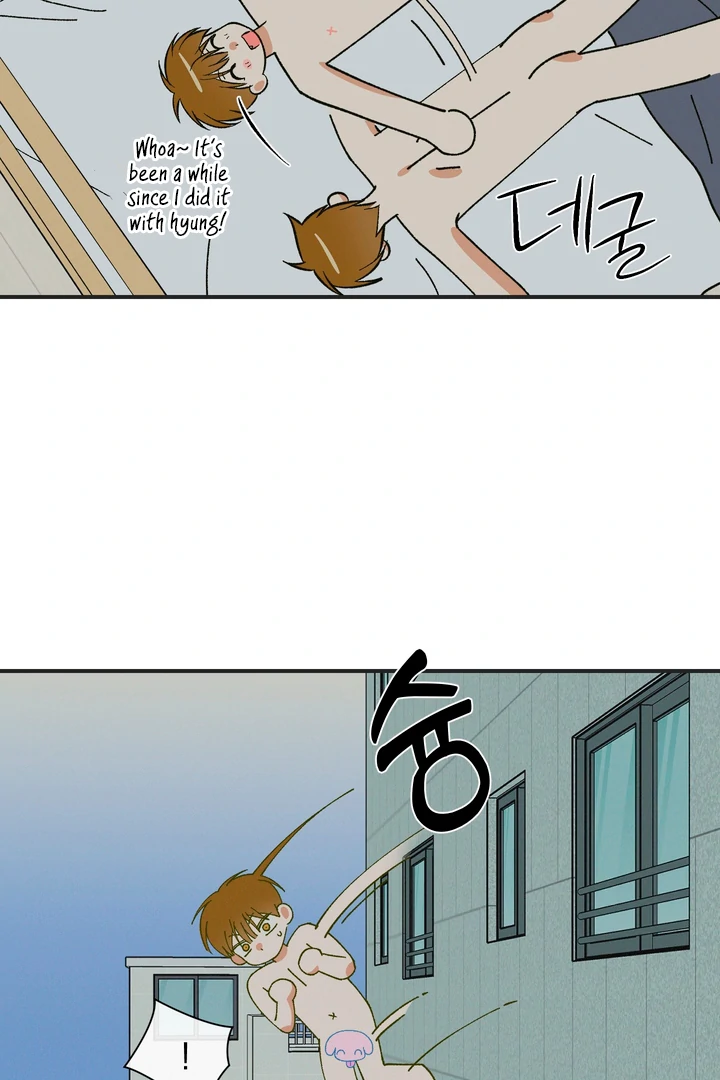 Exorcism Of Ex-Boyfriend is Prohibited - Chapter 4 Page 43