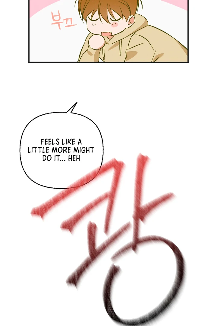 Exorcism Of Ex-Boyfriend is Prohibited - Chapter 4 Page 46