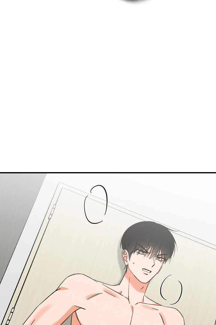 Exorcism Of Ex-Boyfriend is Prohibited - Chapter 4 Page 47