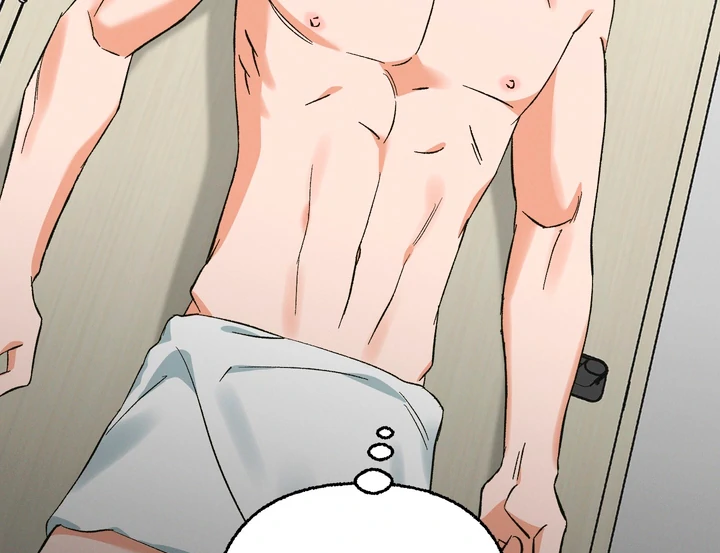 Exorcism Of Ex-Boyfriend is Prohibited - Chapter 4 Page 48