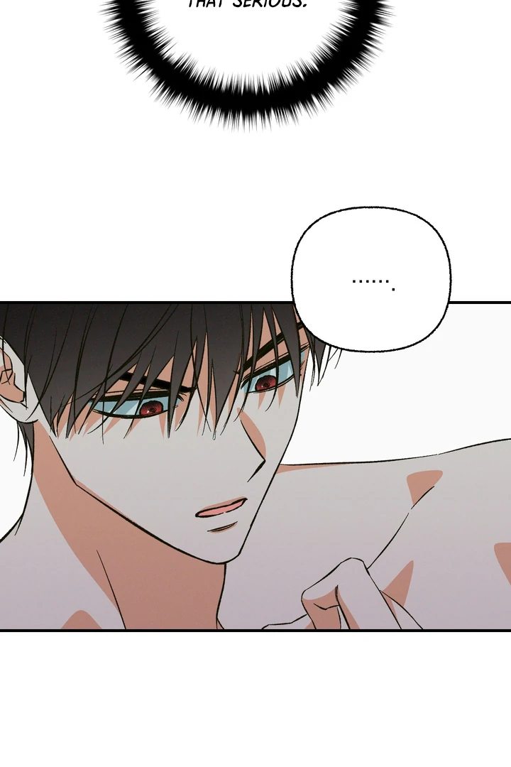 Exorcism Of Ex-Boyfriend is Prohibited - Chapter 4 Page 52