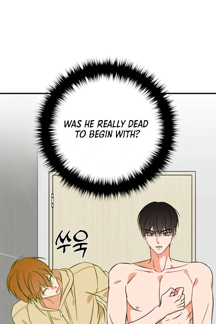 Exorcism Of Ex-Boyfriend is Prohibited - Chapter 4 Page 53