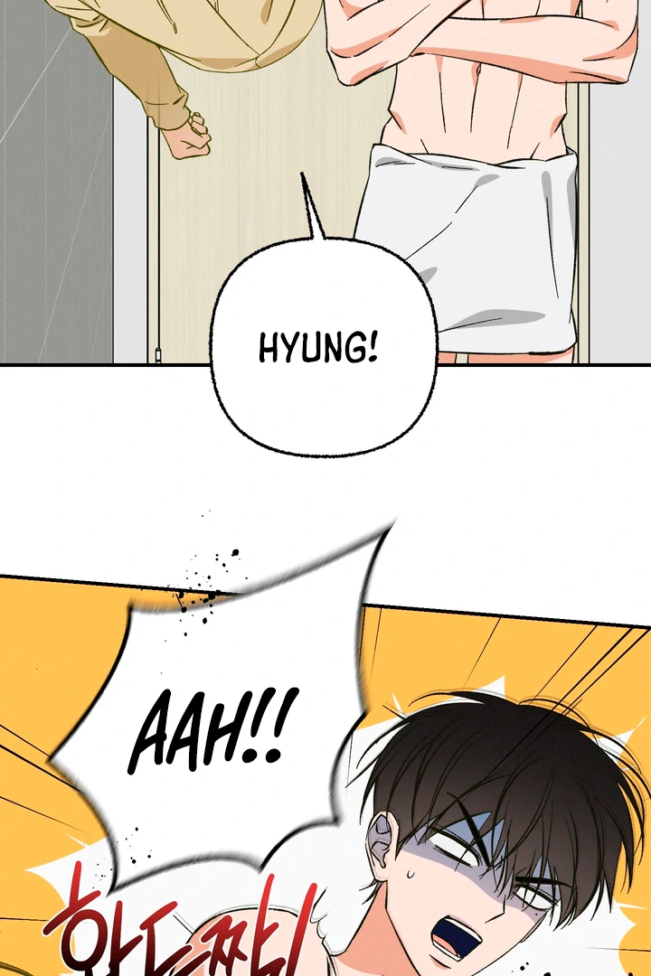 Exorcism Of Ex-Boyfriend is Prohibited - Chapter 4 Page 54