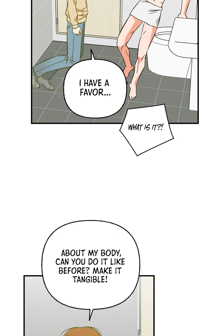 Exorcism Of Ex-Boyfriend is Prohibited - Chapter 4 Page 56