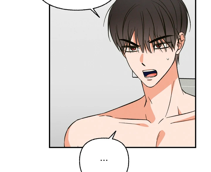 Exorcism Of Ex-Boyfriend is Prohibited - Chapter 4 Page 58