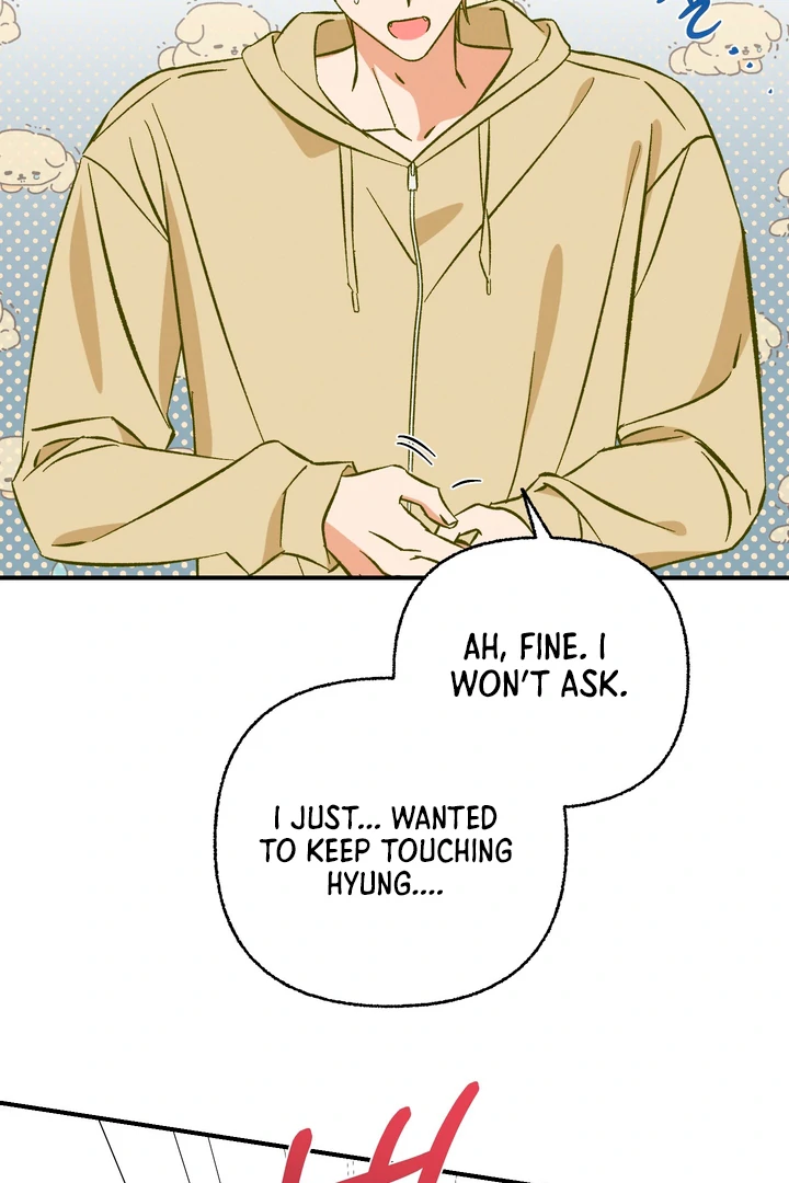 Exorcism Of Ex-Boyfriend is Prohibited - Chapter 4 Page 61