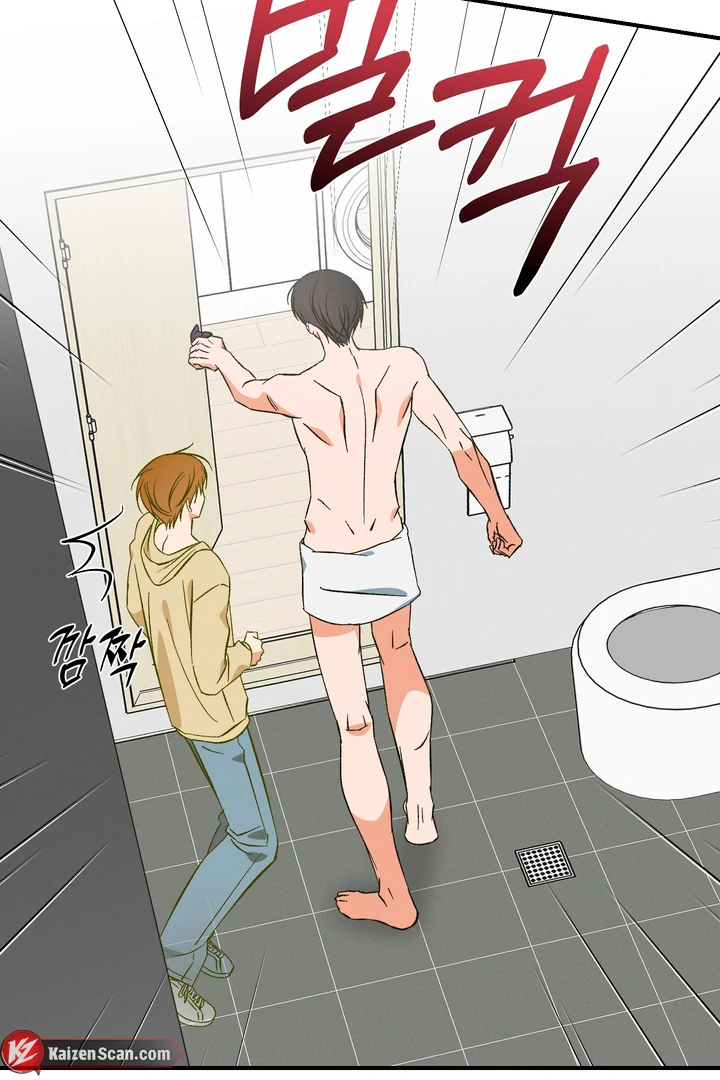 Exorcism Of Ex-Boyfriend is Prohibited - Chapter 4 Page 62