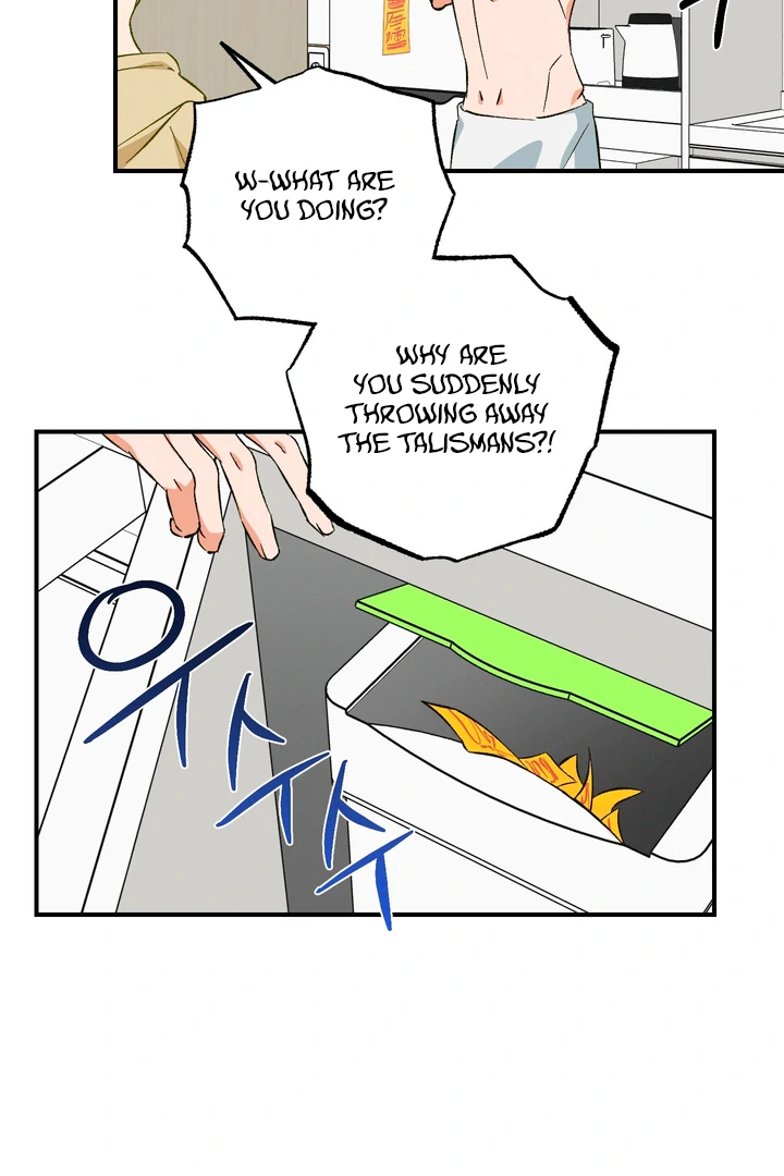 Exorcism Of Ex-Boyfriend is Prohibited - Chapter 4 Page 65