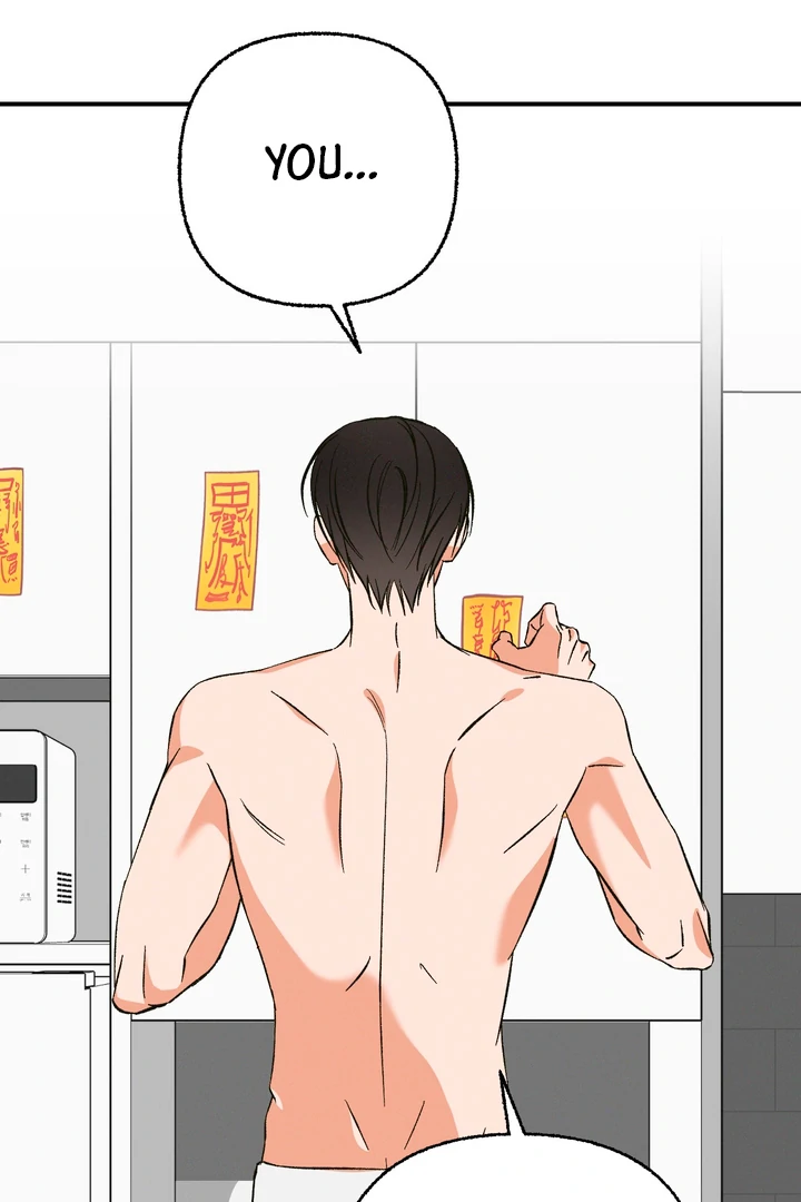 Exorcism Of Ex-Boyfriend is Prohibited - Chapter 4 Page 66