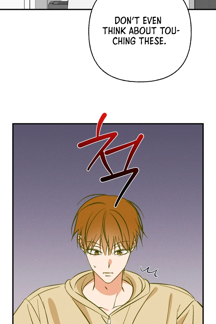 Exorcism Of Ex-Boyfriend is Prohibited - Chapter 4 Page 67
