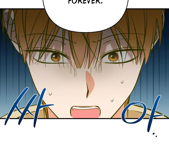 Exorcism Of Ex-Boyfriend is Prohibited - Chapter 4 Page 69
