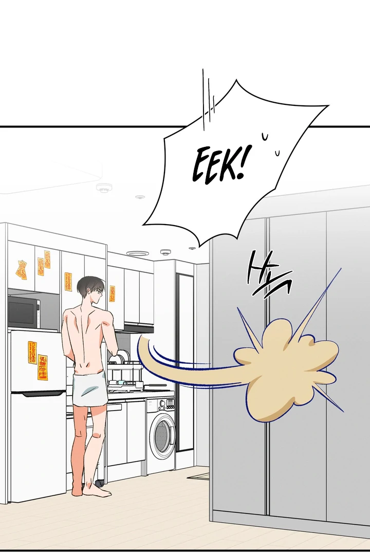 Exorcism Of Ex-Boyfriend is Prohibited - Chapter 4 Page 70