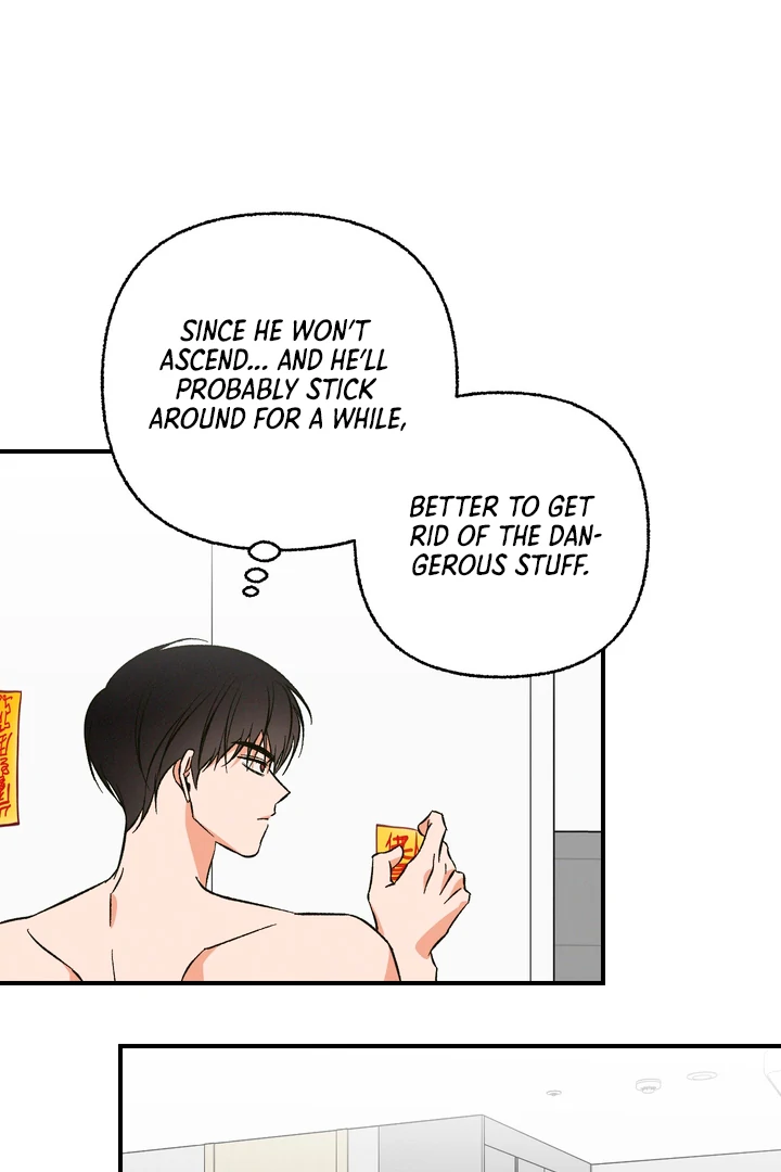 Exorcism Of Ex-Boyfriend is Prohibited - Chapter 4 Page 71