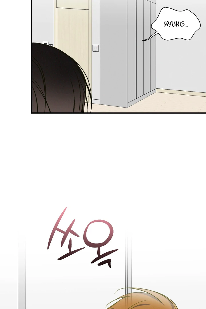 Exorcism Of Ex-Boyfriend is Prohibited - Chapter 4 Page 72
