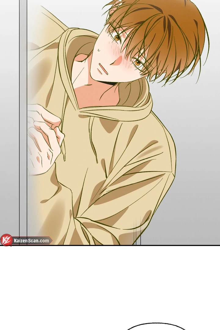 Exorcism Of Ex-Boyfriend is Prohibited - Chapter 4 Page 73