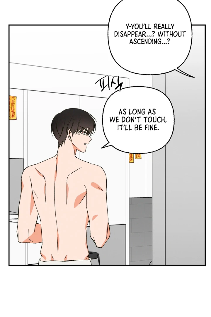 Exorcism Of Ex-Boyfriend is Prohibited - Chapter 4 Page 74