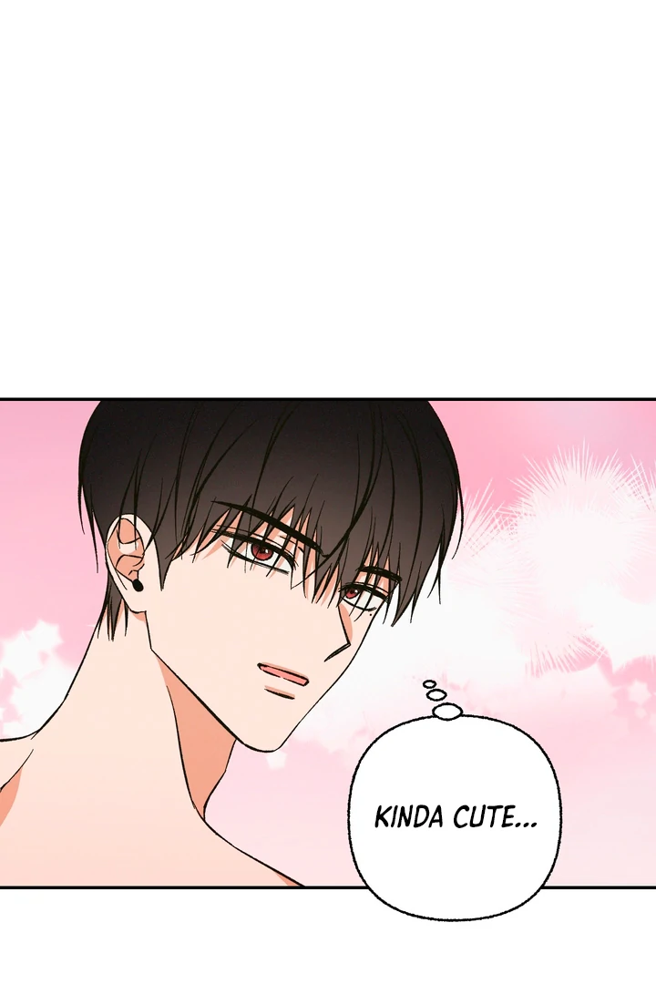 Exorcism Of Ex-Boyfriend is Prohibited - Chapter 4 Page 75