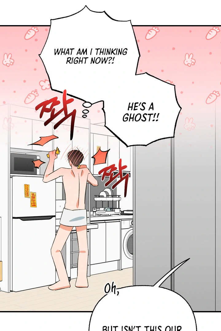 Exorcism Of Ex-Boyfriend is Prohibited - Chapter 4 Page 77