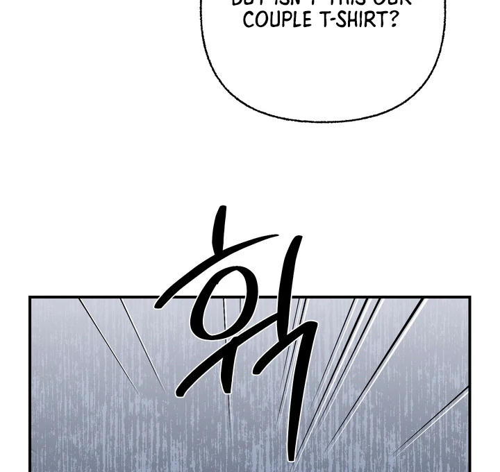 Exorcism Of Ex-Boyfriend is Prohibited - Chapter 4 Page 78