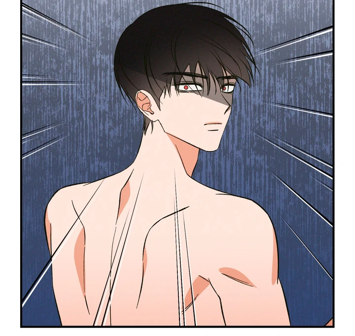 Exorcism Of Ex-Boyfriend is Prohibited - Chapter 4 Page 79