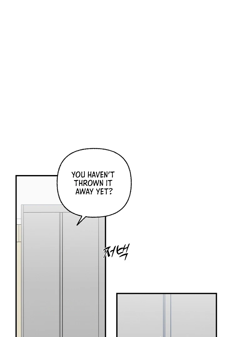 Exorcism Of Ex-Boyfriend is Prohibited - Chapter 4 Page 80