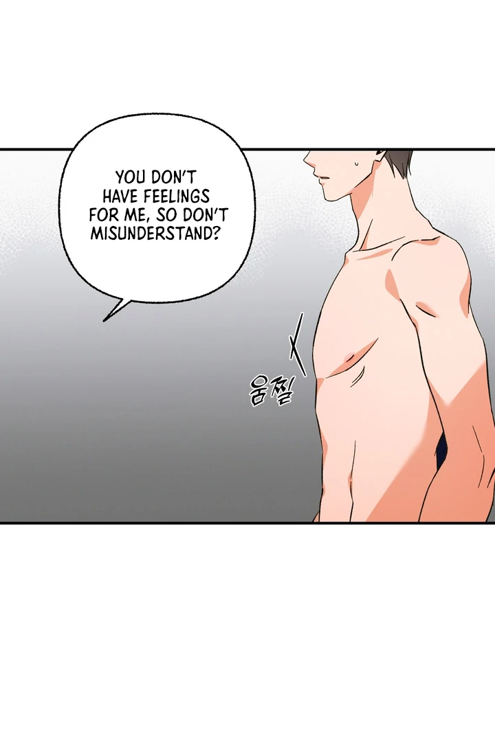 Exorcism Of Ex-Boyfriend is Prohibited - Chapter 4 Page 91