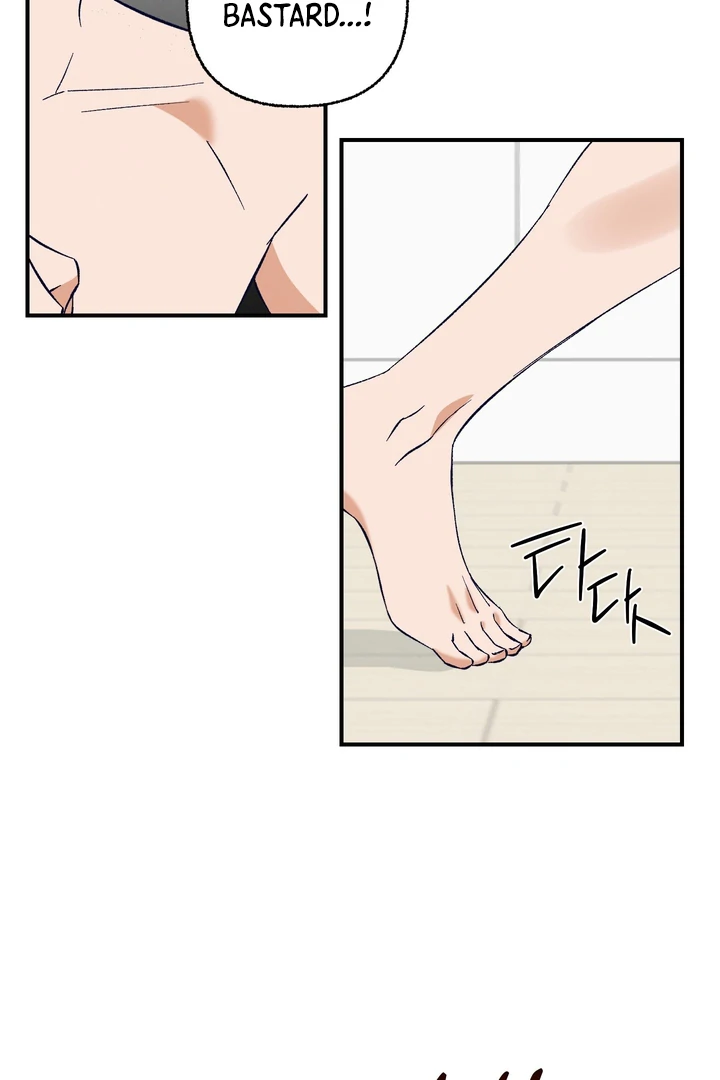 Exorcism Of Ex-Boyfriend is Prohibited - Chapter 5 Page 8