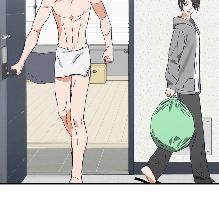 Exorcism Of Ex-Boyfriend is Prohibited - Chapter 5 Page 10