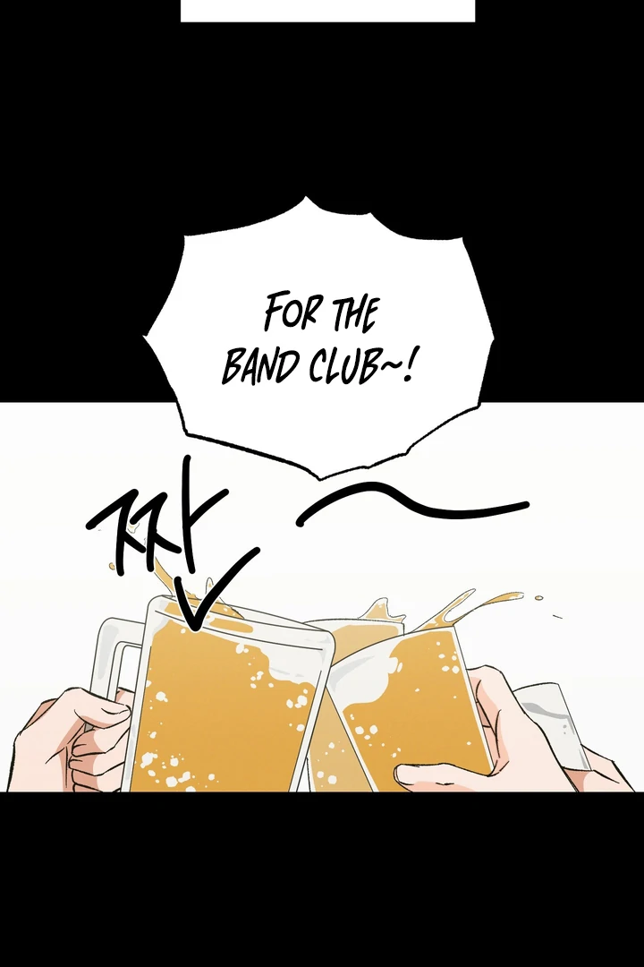 Exorcism Of Ex-Boyfriend is Prohibited - Chapter 5 Page 16