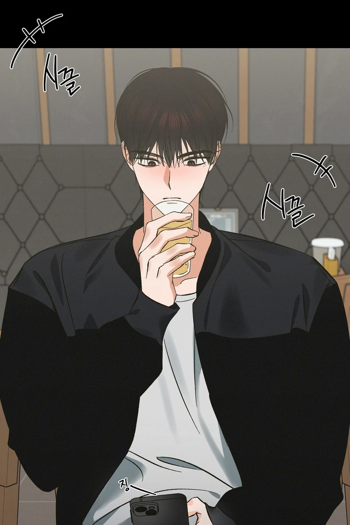 Exorcism Of Ex-Boyfriend is Prohibited - Chapter 5 Page 17