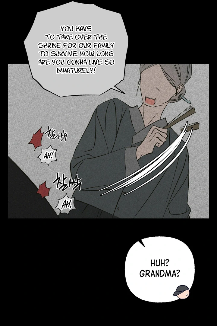Exorcism Of Ex-Boyfriend is Prohibited - Chapter 5 Page 20