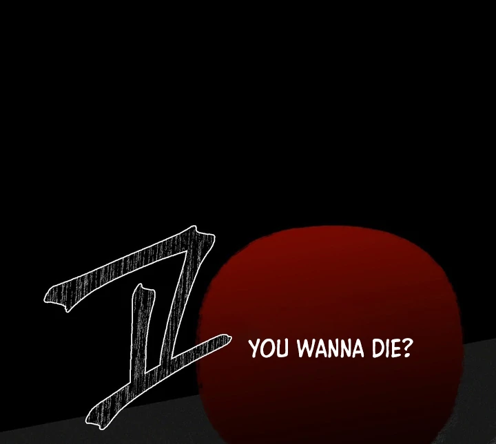 Exorcism Of Ex-Boyfriend is Prohibited - Chapter 5 Page 27