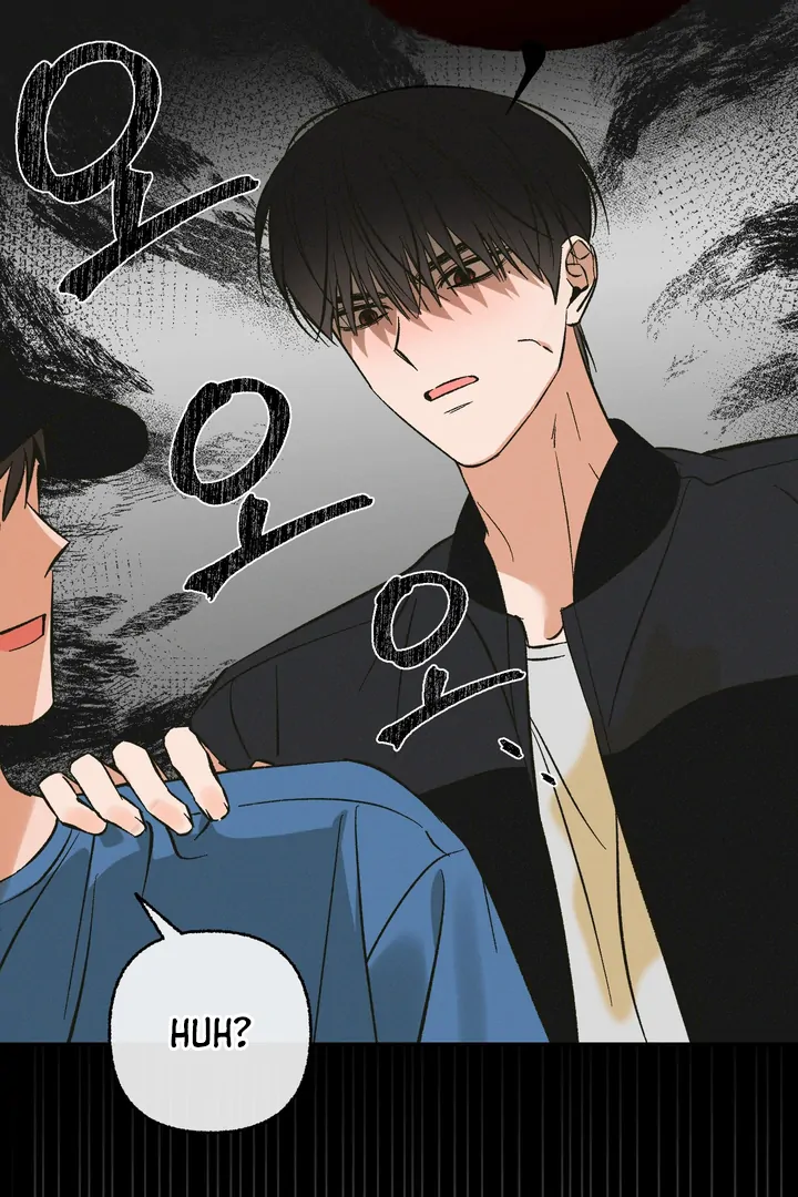 Exorcism Of Ex-Boyfriend is Prohibited - Chapter 5 Page 28