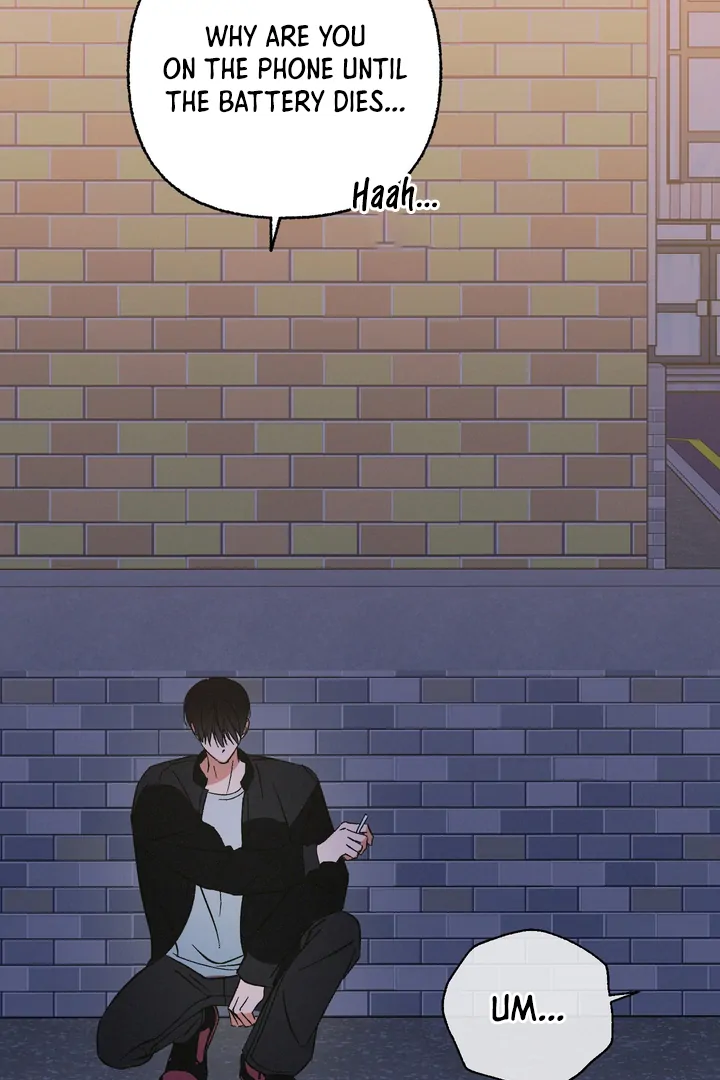 Exorcism Of Ex-Boyfriend is Prohibited - Chapter 5 Page 31