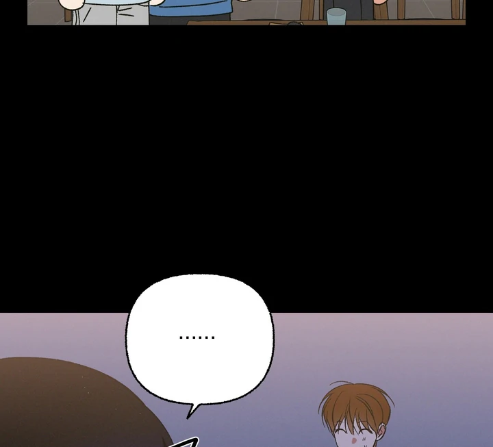 Exorcism Of Ex-Boyfriend is Prohibited - Chapter 5 Page 36