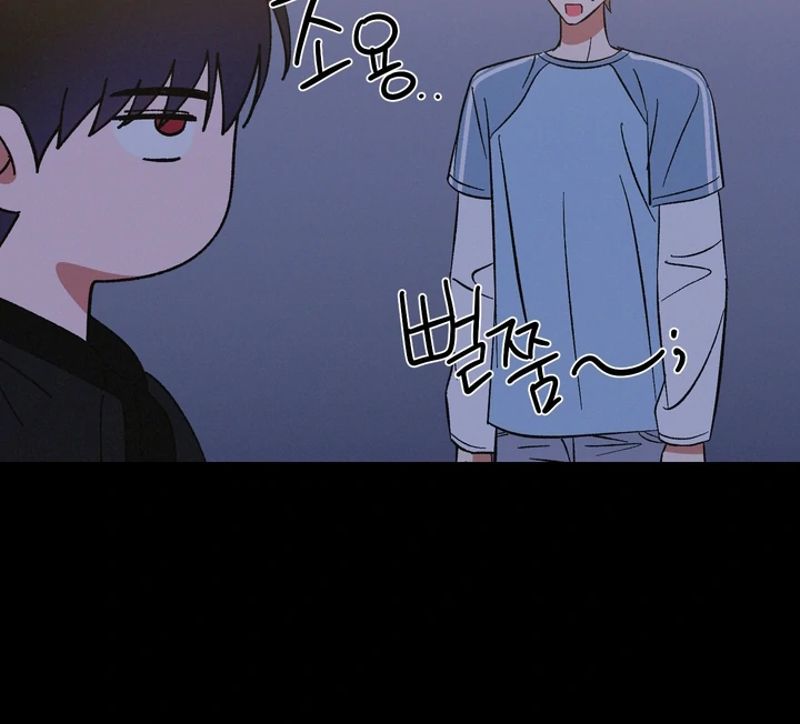 Exorcism Of Ex-Boyfriend is Prohibited - Chapter 5 Page 37