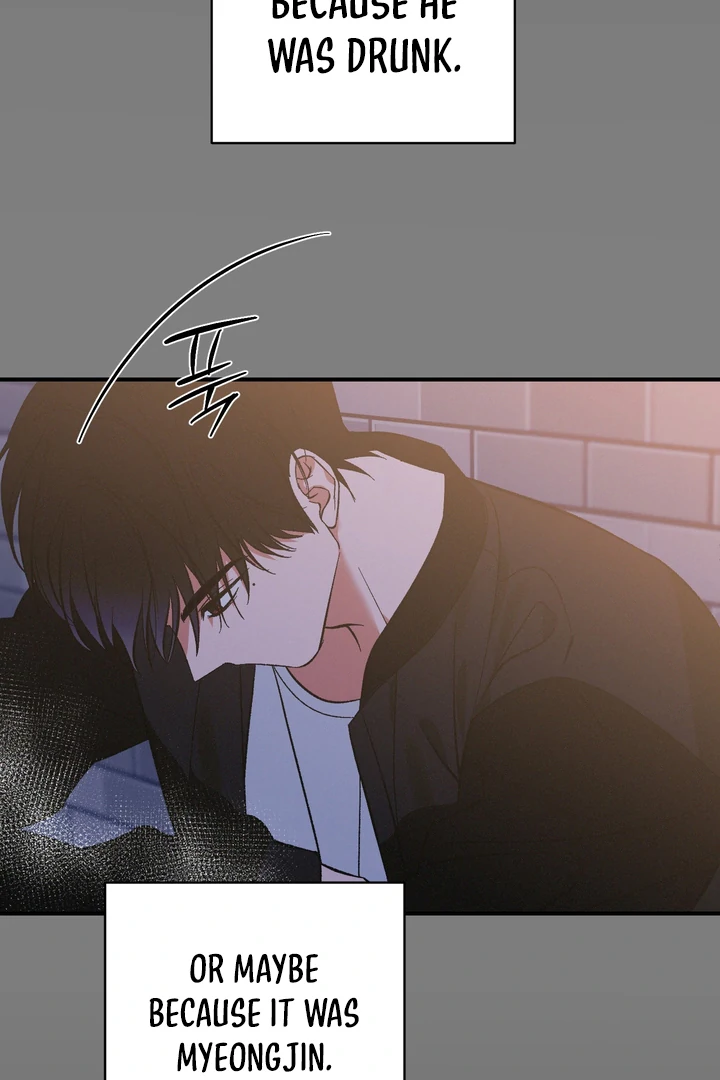 Exorcism Of Ex-Boyfriend is Prohibited - Chapter 5 Page 41