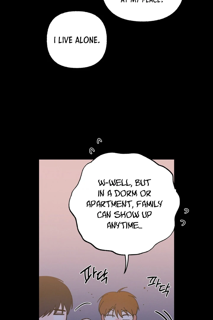 Exorcism Of Ex-Boyfriend is Prohibited - Chapter 5 Page 44