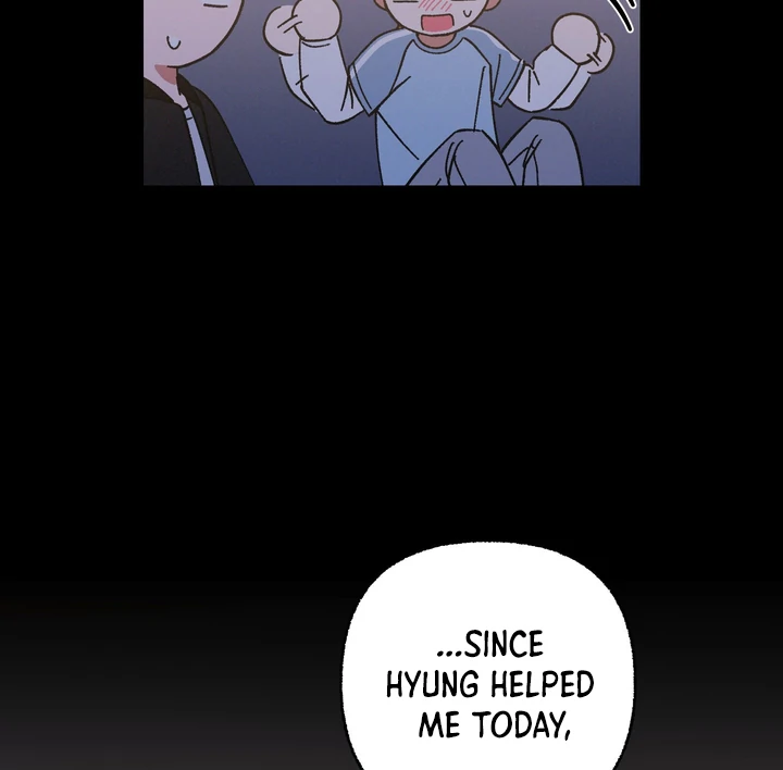 Exorcism Of Ex-Boyfriend is Prohibited - Chapter 5 Page 45