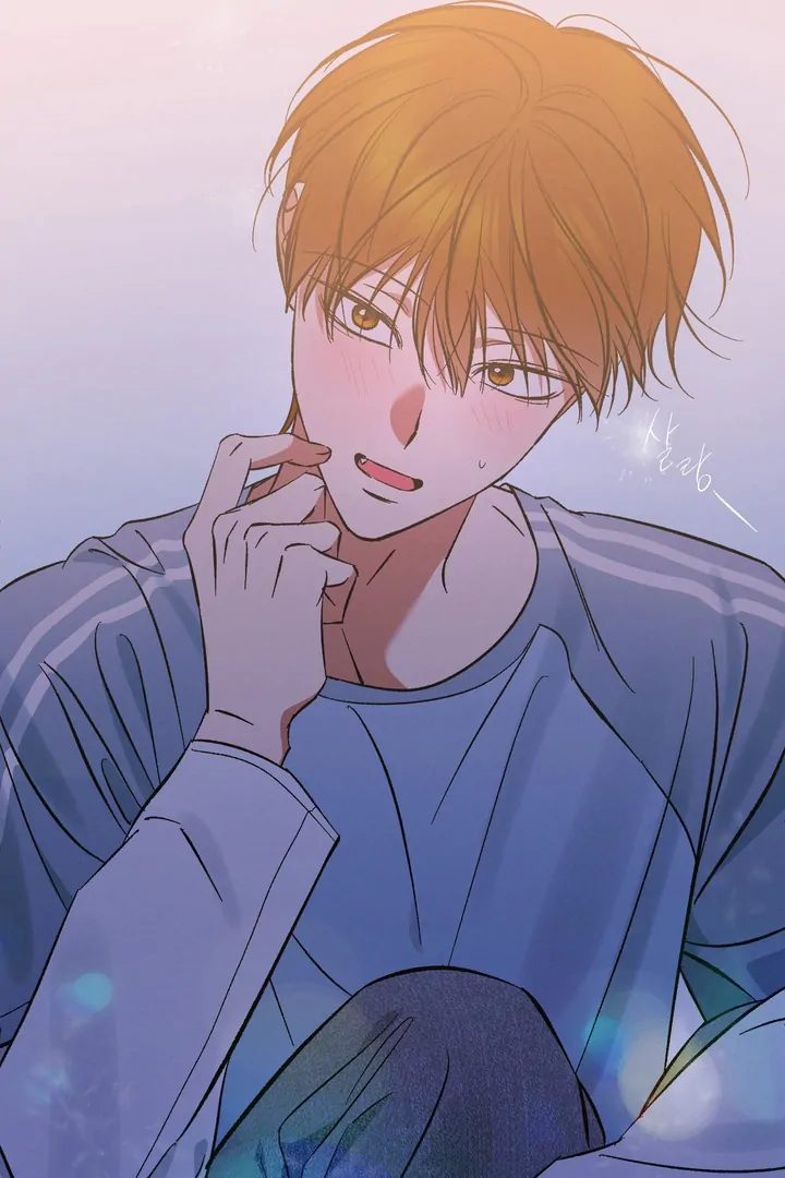 Exorcism Of Ex-Boyfriend is Prohibited - Chapter 5 Page 47