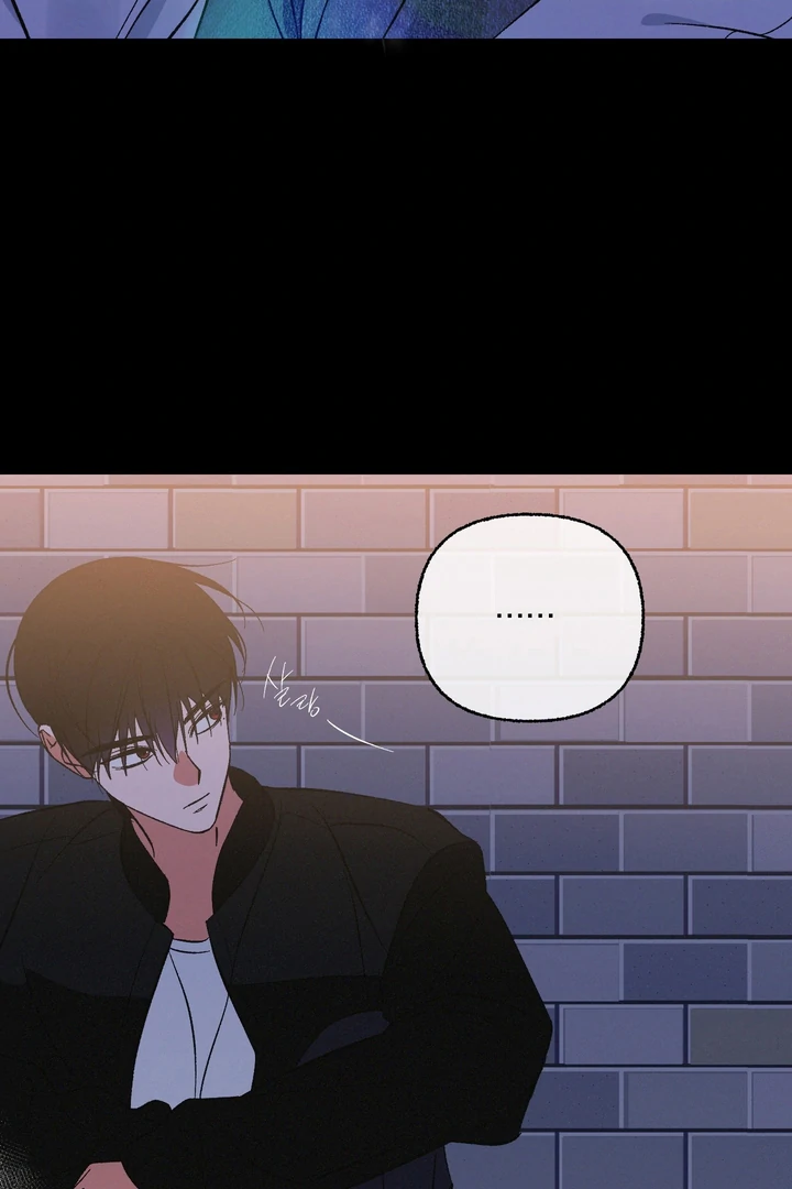 Exorcism Of Ex-Boyfriend is Prohibited - Chapter 5 Page 48