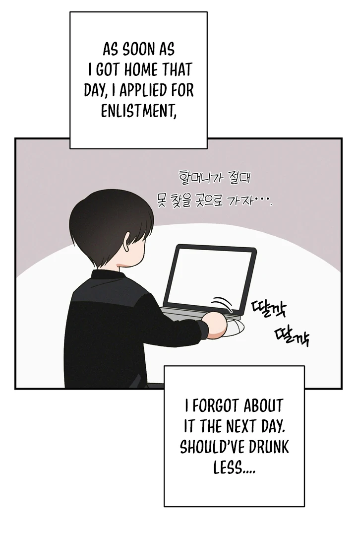 Exorcism Of Ex-Boyfriend is Prohibited - Chapter 5 Page 53